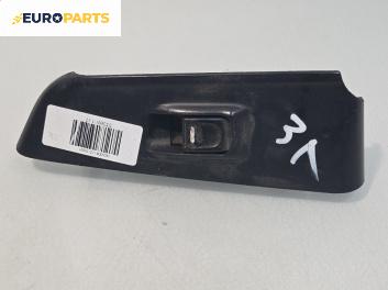 Бутон ел. стъкло  за Great Wall Hover Hover 5 (06.2010 - ...)