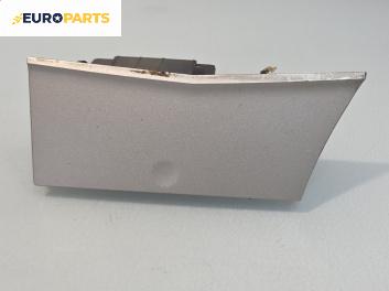 Пепелник за Opel Astra H Estate (08.2004 - 05.2014)