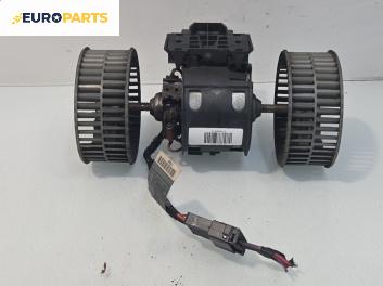 Вентилатор парно за BMW 5 Series E60 Sedan E60 (07.2003 - 03.2010)