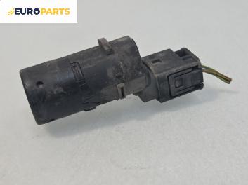 Парктроник за BMW 5 Series E60 Sedan E60 (07.2003 - 03.2010)