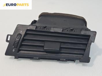 Духалка парно за BMW 5 Series E60 Sedan E60 (07.2003 - 03.2010)