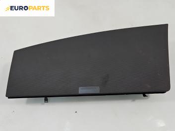 Жабка за Seat Alhambra Minivan I (04.1996 - 03.2010)