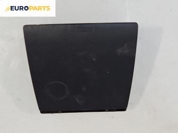 Жабка за Seat Alhambra Minivan I (04.1996 - 03.2010)