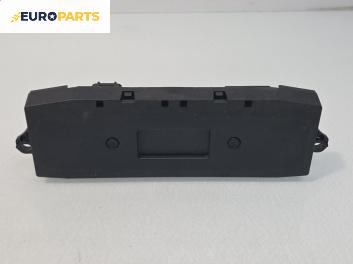 Часовник за Peugeot Partner Combispace (05.1996 - 12.2015)