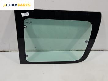 Фикс за Peugeot Partner Combispace (05.1996 - 12.2015), 2+1 вр., миниван, позиция: дясна