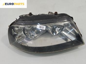 Фар за Seat Alhambra Minivan I (04.1996 - 03.2010), миниван, позиция: дясна