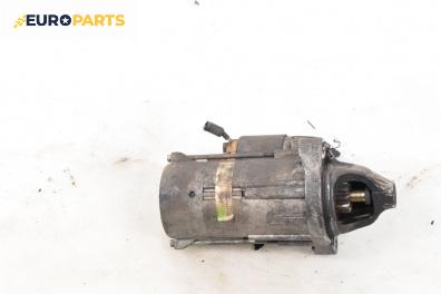 Стартер за BMW 5 Series E60 Sedan E60 (07.2003 - 03.2010) 530 d, 218 к.с.