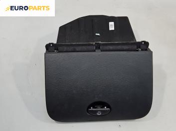 Жабка за Citroen C5 I Hatchback (03.2001 - 03.2005)