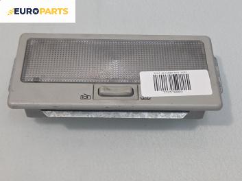 Плафон за Seat Alhambra Minivan I (04.1996 - 03.2010)