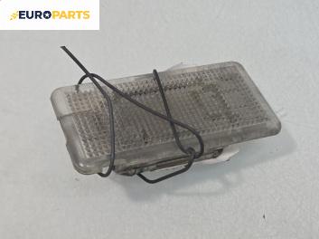 Плафон за BMW 5 Series E60 Sedan E60 (07.2003 - 03.2010)