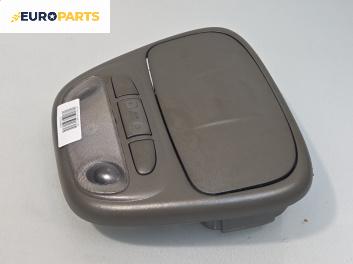 Плафон за Chevrolet Tacuma Minivan (03.2005 - ...)