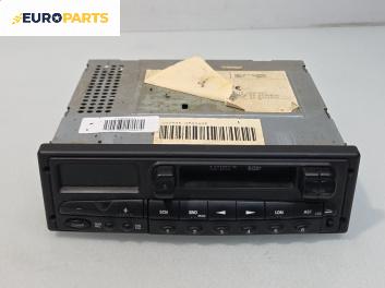 Автокасетофон за Citroen Xsara Hatchback (04.1997 - 04.2005), № 22RC244