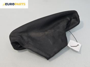 Кожа ръчна спирачка за BMW 3 Series E46 Sedan (02.1998 - 04.2005)