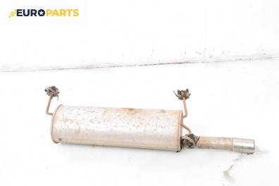 Крайно гърне за Citroen Xsara Hatchback (04.1997 - 04.2005) 1.4 i, 75 к.с.