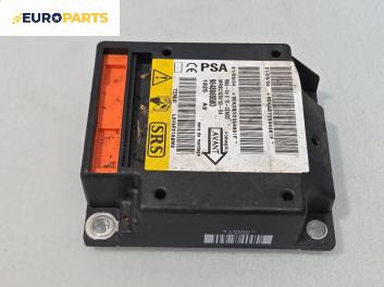 Модул за AIRBAG за Citroen C5 I Hatchback (03.2001 - 03.2005), № 9648665580