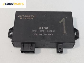 Модул парктроник за Citroen C5 I Hatchback (03.2001 - 03.2005), № 96 504 002 80