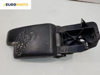 Подлакътник за BMW 3 Series E46 Touring (10.1999 - 06.2005)