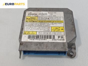 Модул за AIRBAG за Chevrolet Nubira Station Wagon (01.2005 - ...), № 96 818 879