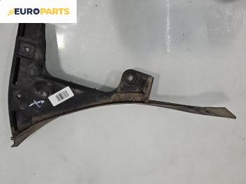 Държач броня за Audi A3 Hatchback I (09.1996 - 05.2003), хечбек, позиция: предна, дясна