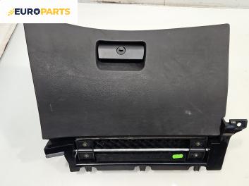 Жабка за BMW 3 Series E46 Sedan (02.1998 - 04.2005)