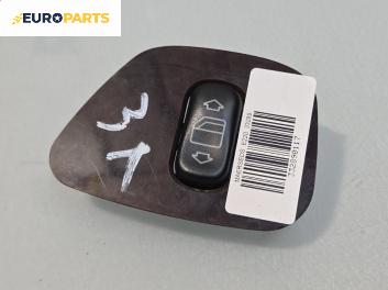 Бутон ел. стъкло  за Mercedes-Benz E-Class Estate (S210) (06.1996 - 03.2003), № 534240