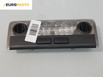 Плафон за BMW 3 Series E46 Touring (10.1999 - 06.2005)