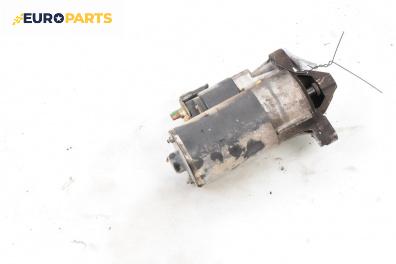 Стартер за Citroen Xsara Hatchback (04.1997 - 04.2005) 1.4 i, 75 к.с.