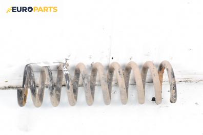 Пружина за ходова част за Mercedes-Benz E-Class Estate (S210) (06.1996 - 03.2003), комби, позиция: задна