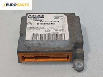 Модул за AIRBAG за Citroen Berlingo Pick-Up / Van I (07.1996 - 12.2011), № 602 32 76 00