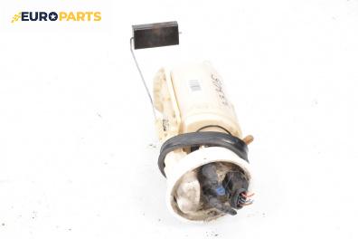 Бензинова помпа за Volkswagen Polo Hatchback II (10.1994 - 10.1999) 60 1.4, 60 к.с.