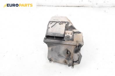 Филтърна кутия за Audi A4 Avant B5 (11.1994 - 09.2001) 2.4 quattro