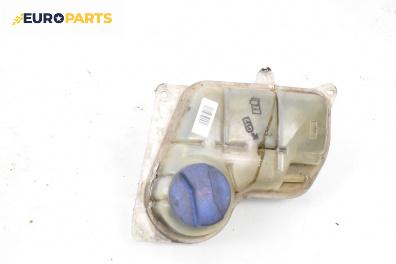 Казанче за антифриз за Audi A4 Avant B5 (11.1994 - 09.2001) 2.4 quattro, 165 к.с.