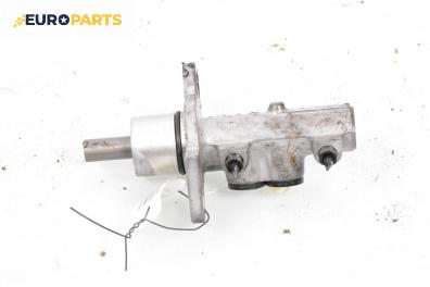 Спирачна помпа за Audi A4 Avant B5 (11.1994 - 09.2001)