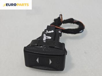 Бутон ел. стъкло  за Ford Mondeo III Turnier (10.2000 - 03.2007)