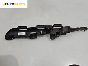 Държач броня за BMW 3 Series E46 Sedan (02.1998 - 04.2005), седан, позиция: задна, дясна