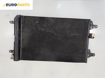 Климатичен радиатор за Seat Alhambra Minivan I (04.1996 - 03.2010) 1.9 TDI, 115 к.с.