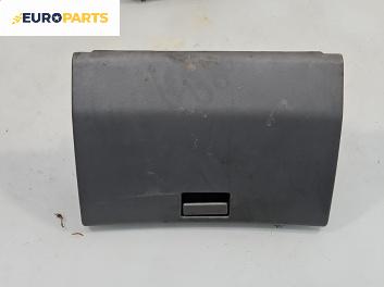 Жабка за Mitsubishi Space Runner Minivan I (10.1991 - 08.1999)