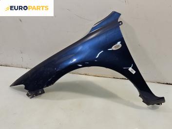 Калник за Mazda 6 Station Wagon I (08.2002 - 12.2007), 4+1 вр., комби, позиция: предна, лява