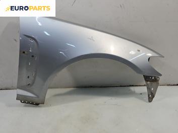 Калник за Jaguar XF Sedan I (03.2008 - 04.2015), 4+1 вр., седан, позиция: предна, дясна