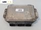 Компютър двигател за Citroen Berlingo Pick-Up / Van I (07.1996 - 12.2011) 1.6 HDI 75 (MF9HW), 75 к.с., №  0281012620