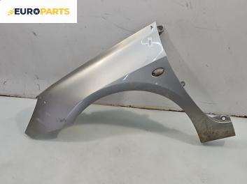 Калник за Peugeot 307 Hatchback (08.2000 - 12.2012), 4+1 вр., хечбек, позиция: предна, лява