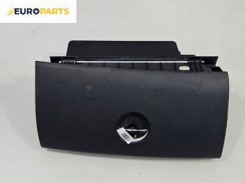 Жабка за Mini Hatchback I (R50, R53) (06.2001 - 09.2006)