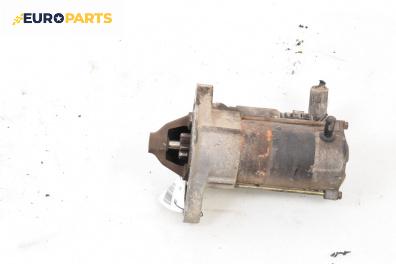 Стартер за Toyota Yaris Hatchback I (01.1999 - 12.2005) 1.0 16V, 68 к.с.