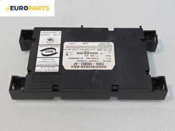 Bluetooth модул за Jaguar XF Sedan I (03.2008 - 04.2015), №  7G9N-10D893-AF