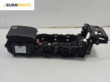 Подлакътник за Jaguar XF Sedan I (03.2008 - 04.2015)