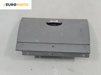 Жабка за Citroen Xsara Picasso (09.1999 - 06.2012)