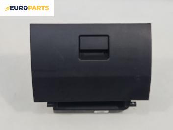 Жабка за Ford Fiesta V Hatchback (11.2001 - 03.2010)