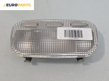 Плафон за Citroen Xsara Picasso (09.1999 - 06.2012)