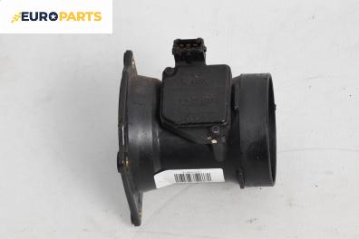 Дебитомер за Audi A4 Avant B5 (11.1994 - 09.2001) 2.4 quattro, 165 к.с.