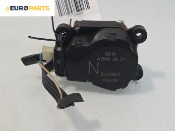 Моторче клапа парно за Citroen Xsara Picasso (09.1999 - 06.2012) 1.6 16V, 109 к.с., № A7583 Ub 21